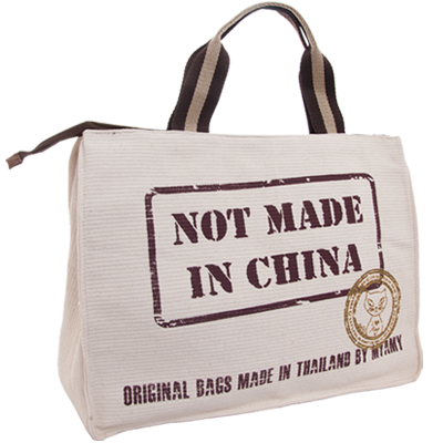 not made in china.jpg